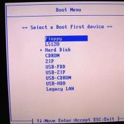 OS-i mälupulgalt laadimise meetodid Windows 7 installimine BIOS-mälupulgalt