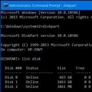 Решаване на проблема с GPT дискове при инсталиране на Windows