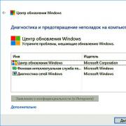 Nuk mund të konfiguroj përditësimet e Windows - çfarë duhet të bëj?