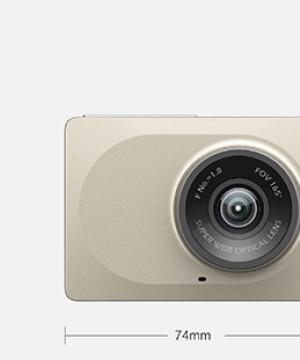 Xiaomi Yi tegevuskaamera venestatud kasutusjuhend Sisaldub Yi Car pakendis