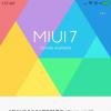 Kuidas installida MIUI9: Xiaomi telefonide kirjeldus